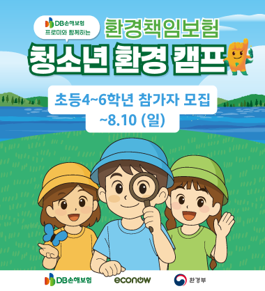 d5bbbee149f466f7c9c48878e153c2bd_1753921164_9848.png
