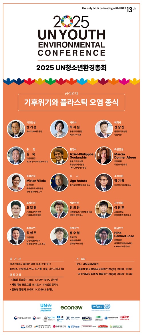 4641f7bc1eec012a72432081cff6a19a_1763455153_1777.jpg 4641f7bc1eec012a72432081cff6a19a_1763455153_1777.jpg