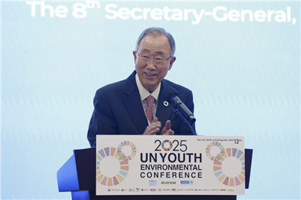 4641f7bc1eec012a72432081cff6a19a_1763455453_0907.png 4641f7bc1eec012a72432081cff6a19a_1763455453_0907.png